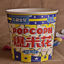 32oz, 46oz, 64oz, 85oz Einweg-Papier Popcorn Cup